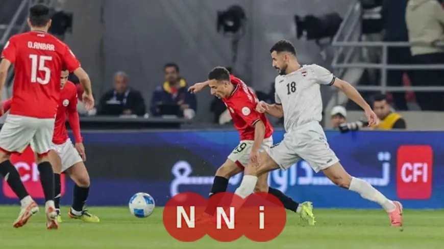 العراق يلتقي البحرين اليوم في مواجهة مثيرة بكأس العرب 2025