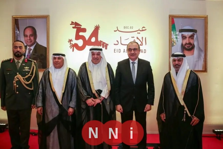 وزير قطاع الأعمال يحضر احتفالية عيد الاتحاد الـ 54 في سفارة الإمارات بالقاهرة