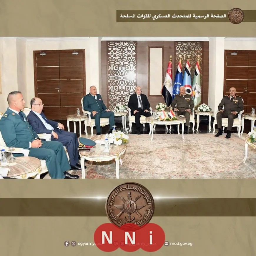 وزير الدفاع ورئيس الأركان يعززان التعاون الدولي باجتماعات ثنائية مع قيادات الوفود العسكرية