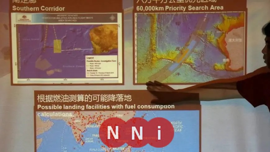 لغز الطائرة الماليزية المفقودة منذ 11 عاماً يعود للواجهة ما القصة الكاملة؟