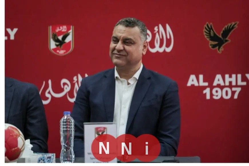 كل ما تحتاج معرفته عن الاجتماع الفني وقرعة بطولة إفريقيا للأندية للسيدات