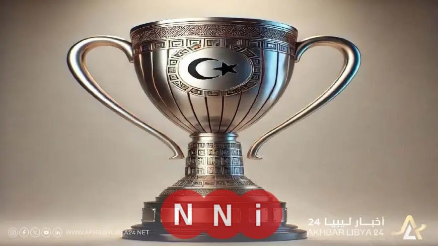 فأر يؤجل نهائي كأس ليبيا لساعة كاملة