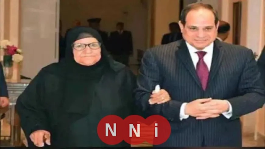 رحيل الحاجة سبيلة المساهمة الكبيرة في صندوق تحيا مصر