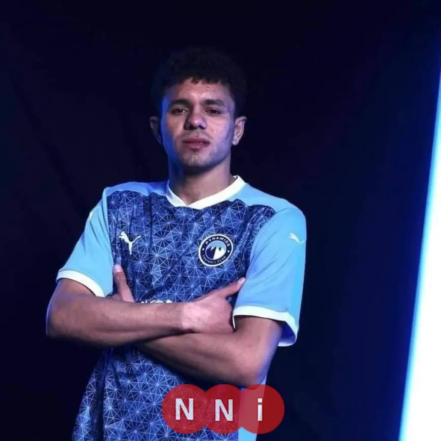 غياب زلاكة يثير القلق في بيراميدز قبل مواجهة بتروجت المرتقبة