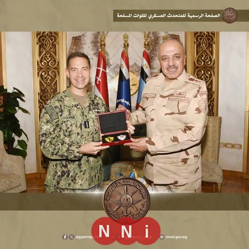 رئيس أركان حرب القوات المسلحة يجتمع مع قائد القيادة المركزية الأمريكية لتعزيز التعاون العسكري