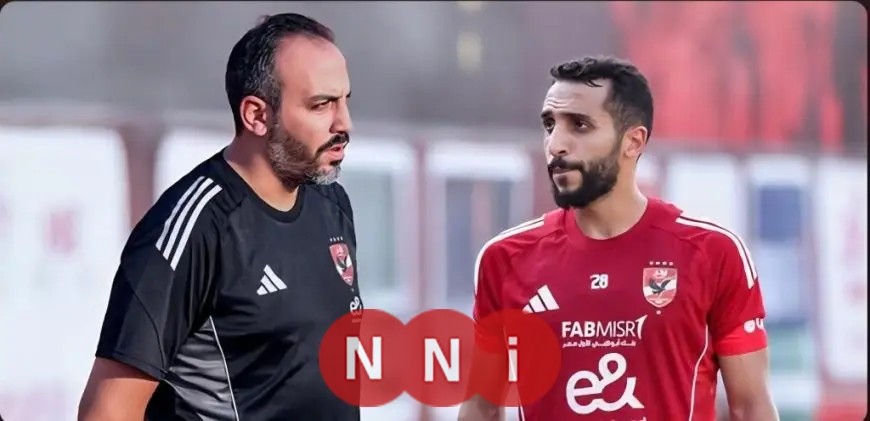 الأهلي يعلن آخر مستجدات إصابة كريم فؤاد