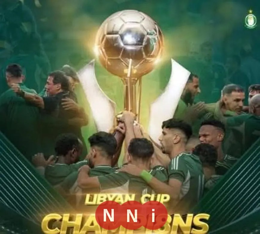 حسام البدري يحقق إنجازًا تاريخيًا بقيادة أهلي طرابلس للفوز بكأس ليبيا