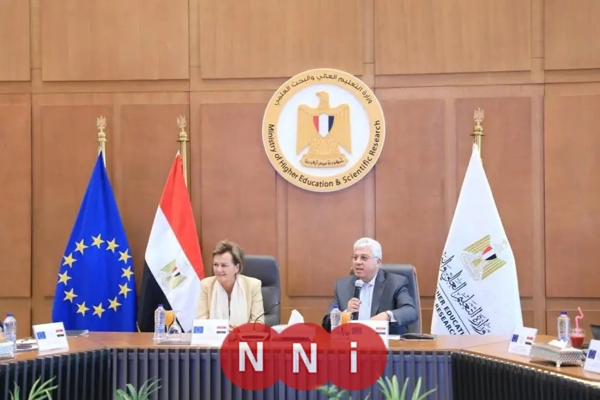مصر والاتحاد الأوروبي يختتمان فعاليات أسبوع البحث والابتكار المصري الأوروبي لعام 2025