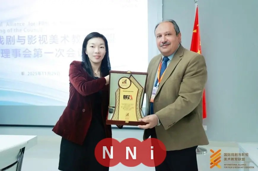 انضمام مصر كعضو مؤسس في التحالف الدولي لتعليم السينما