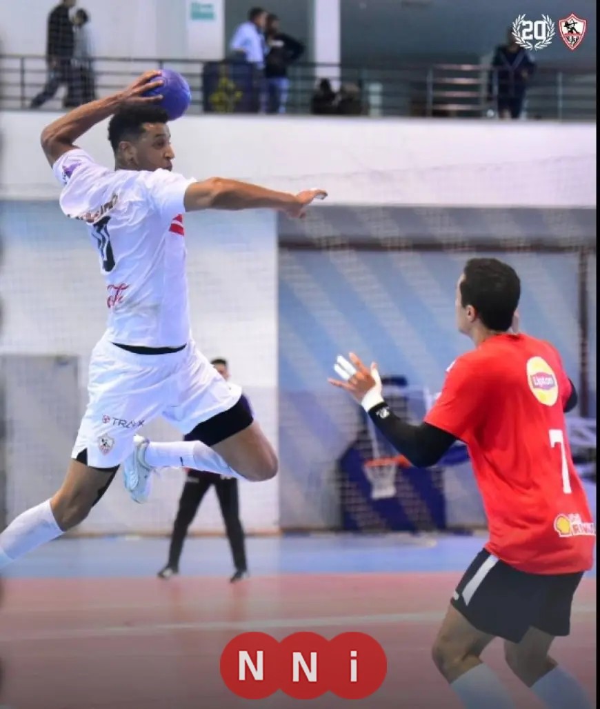 الزمالك ينتصر على الأهلي في قمة مثيرة بدوري المحترفين لكرة اليد