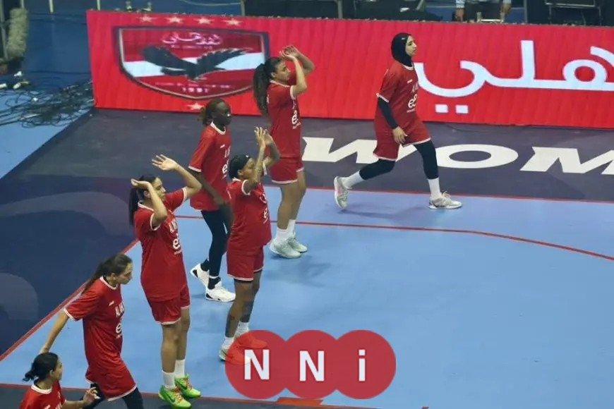 ‎فيديو تحضيري للاعبات الأهلي قبل مواجهة بطل رواندا في بطولة إفريقيا للسلة