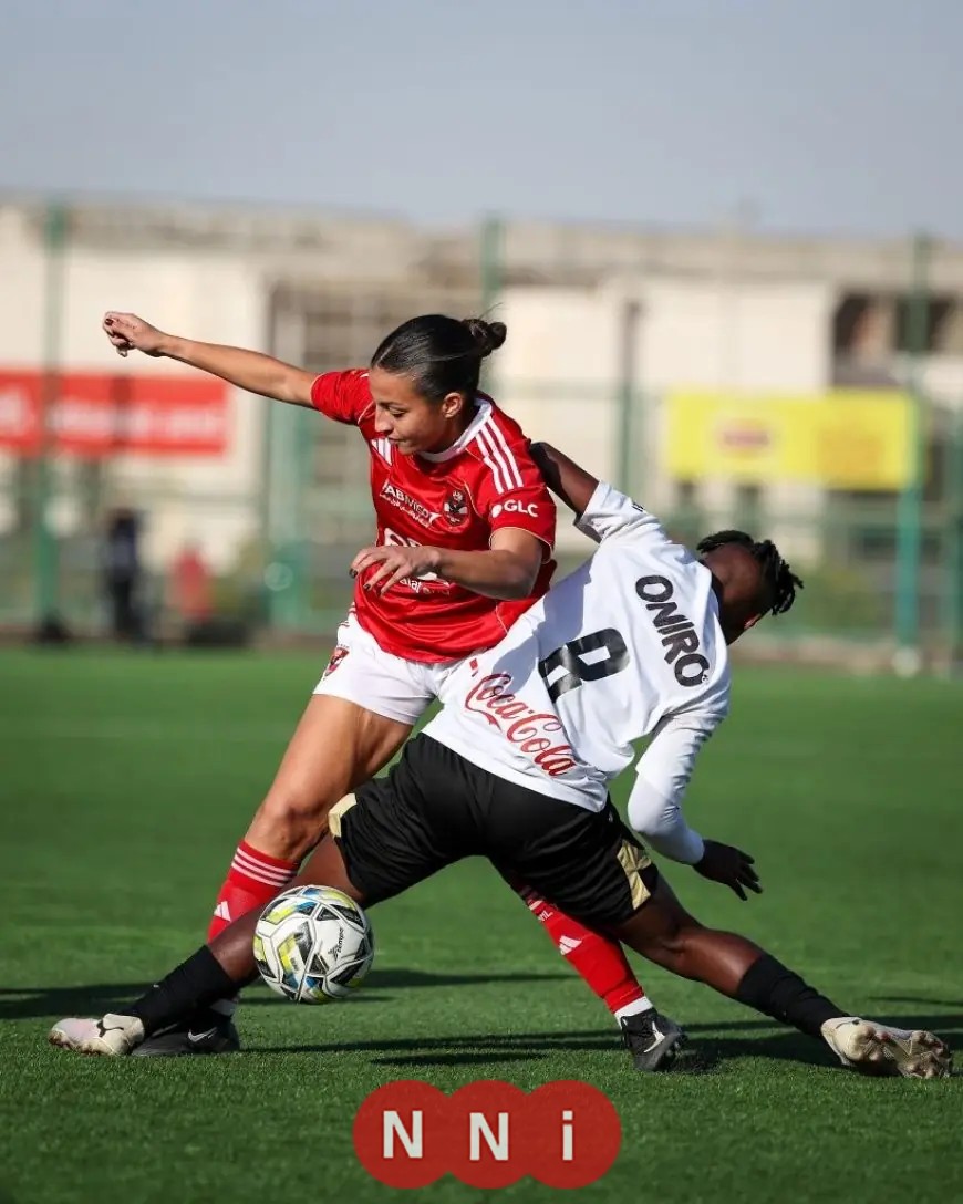 الأهلي يسحق الزمالك بخماسية نظيفة في دوري السيدات لكرة القدم