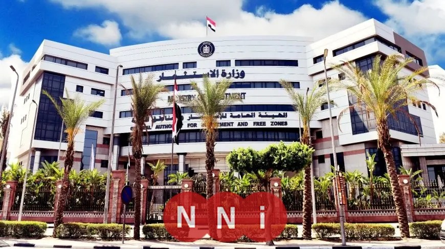 إطلاق هيئة الاستثمار للدليل الإرشادي للحافز الاستثماري النقدي لتعزيز المشروعات الصناعية