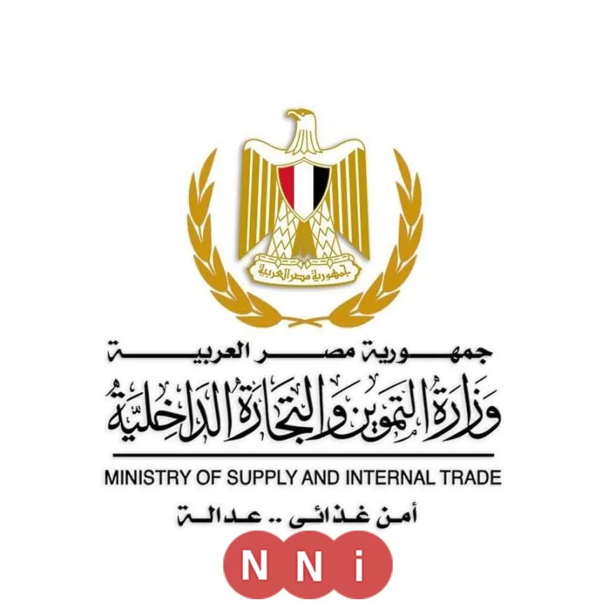 التموين تطرح زيت طعام 1.5 لتر على البطاقات بسعر 56 جنيهًا