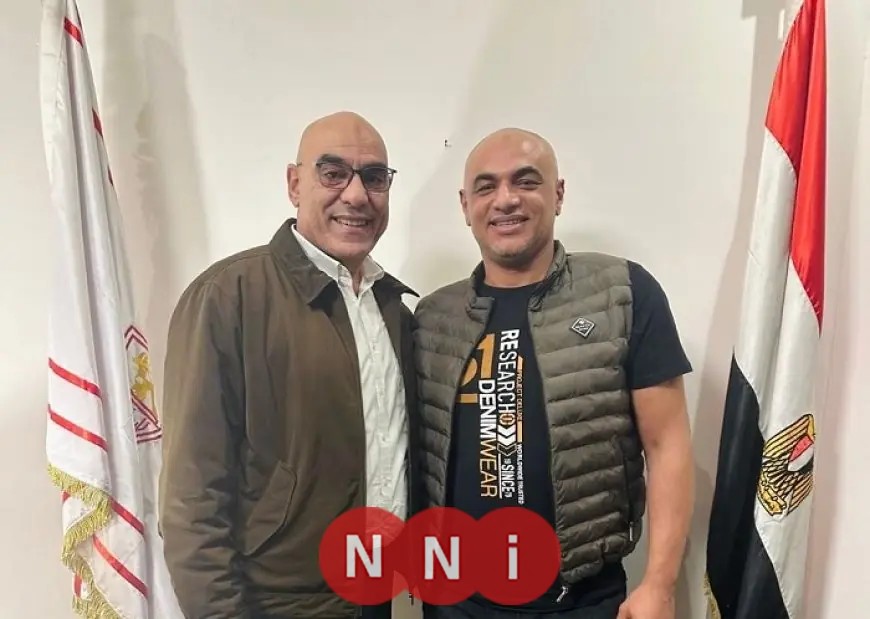 الحسيني سمير يتولى منصبًا جديدًا في نادي الزمالك