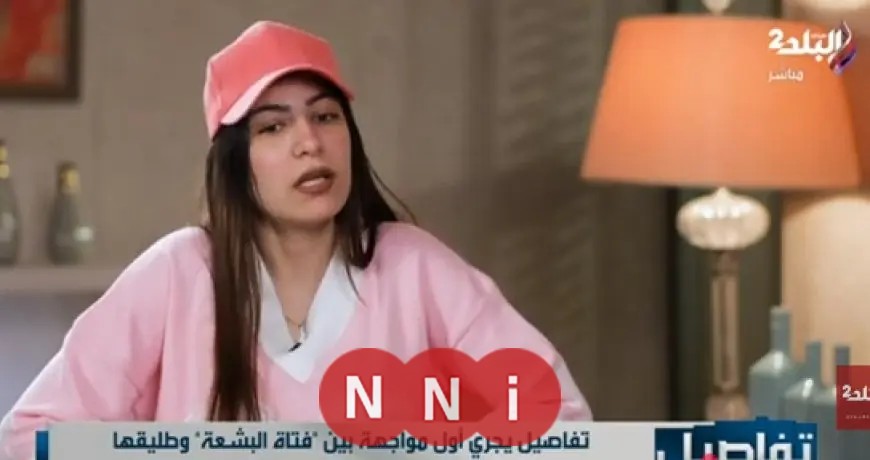 مشاجرة نارية على الهواء بين بوسي فتاة البشعة وزوجها السابق أحمد بهنسي