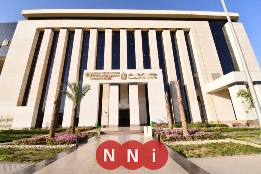 وزارة الإسكان تعلن عن فرصة تعديل بيانات المتقدمين لحجز 25 ألف وحدة سكنية عبر منصة مصر العقارية