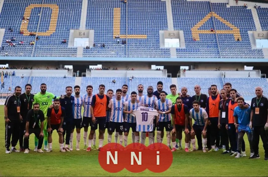 بيراميدز يدفع بفريق الشباب في كأس عاصمة مصر