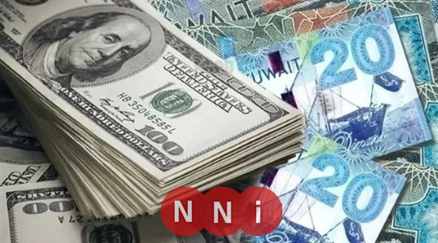 تعرّف على سعر الدولار مقابل الجنيه اليوم الثلاثاء 9 ديسمبر 2025 في البنوك المصرية