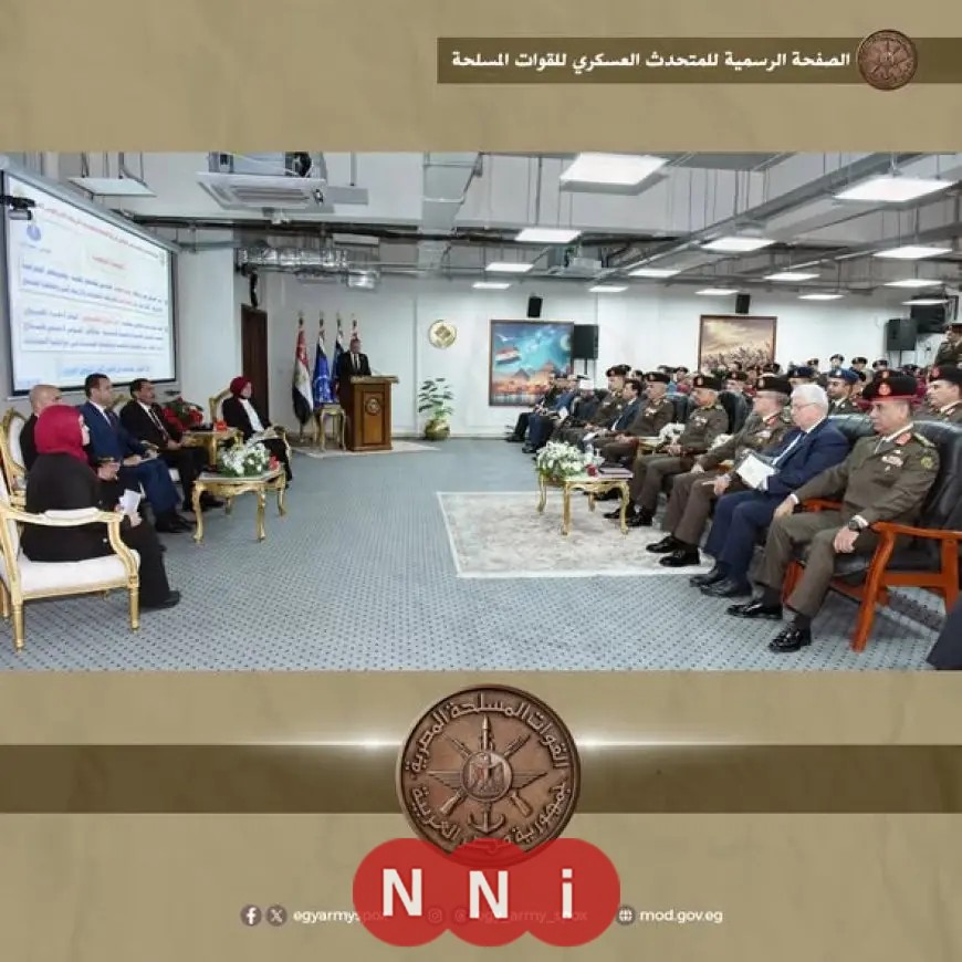 وزير الدفاع يشارك في مناقشة بحث رئيسي بالأكاديمية العسكرية للدراسات العليا والاستراتيجية