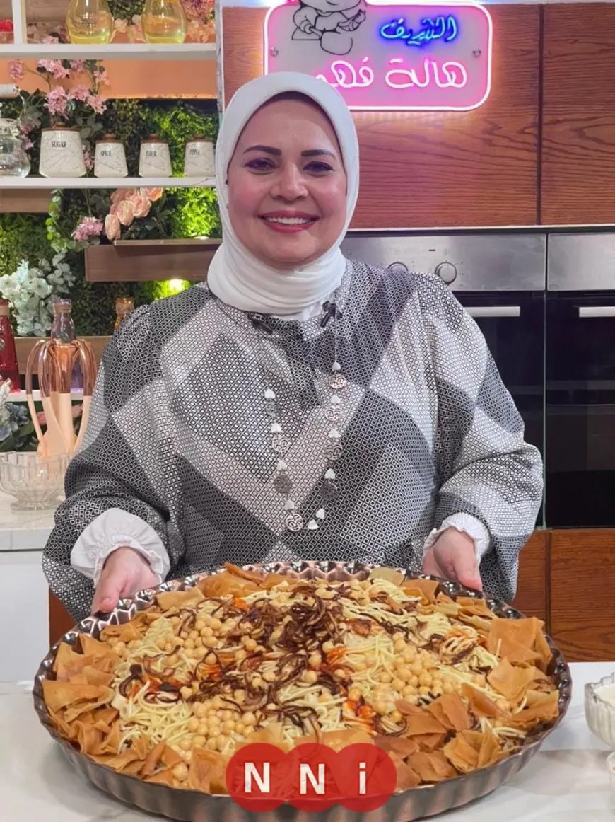 اليونسكو تضيف الكشري إلى قائمة التراث الثقافي غير المادي رسميا