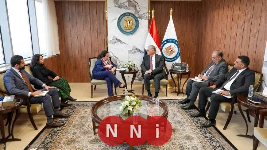 البترول تناقش مع البنك الأوروبي استراتيجيات جديدة لجذب الاستثمارات العالمية