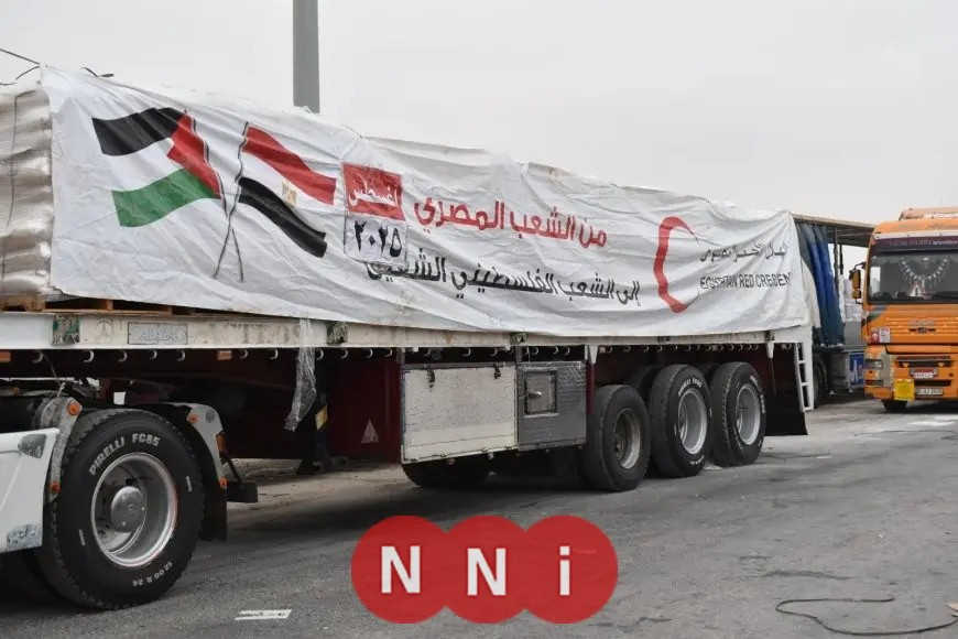 الهلال الأحمر المصري يرسل قافلة زاد العزة محملة بأكثر من 10 آلاف طن مساعدات و45 ألف بطانية