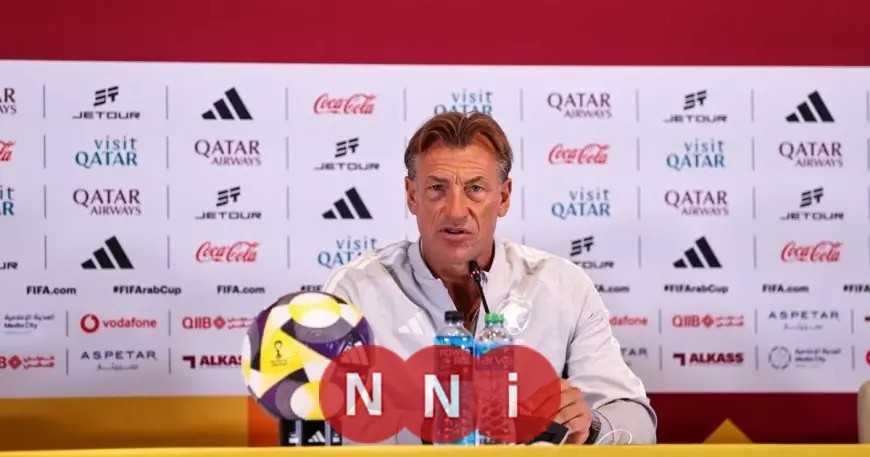 هيرفي رينارد يؤكد: السعودية تسعى لبلوغ نصف نهائي كأس العرب