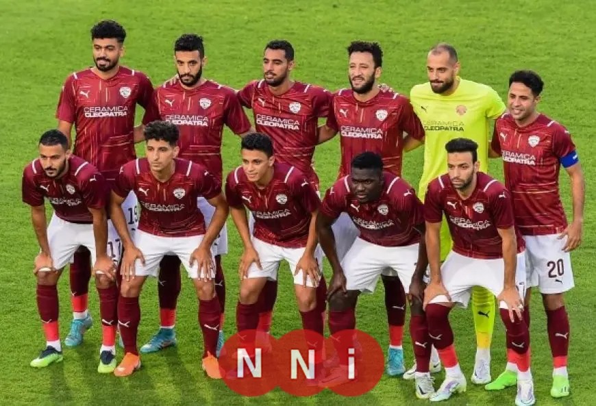 تشكيلة سيراميكا كليوباترا أمام طلائع الجيش: فخري لاكاي يقود الهجوم القوي