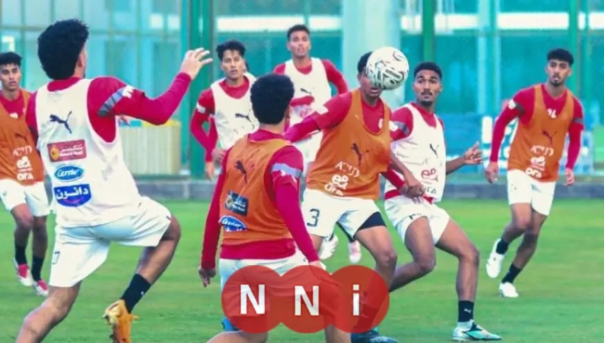 انطلاق معسكر منتخب مصر تحت 18 عاما للاستعداد القوي لتصفيات أفريقيا