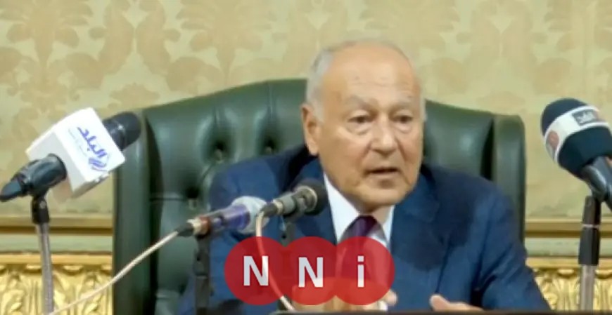 أحمد أبو الغيط يحذر: العالم يقترب من حرب باردة ثانية تفاصيل مهمة