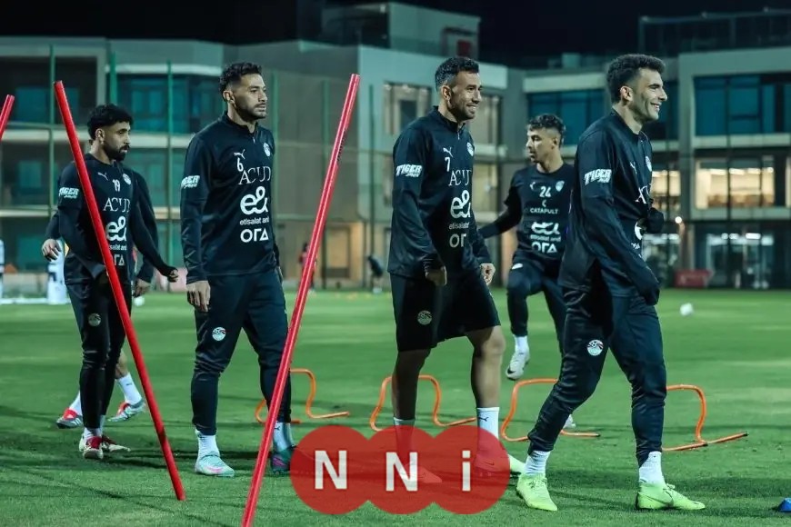 منتخب مصر الأول يعزز جاهزيته لأمم إفريقيا في مركز المنتخبات الوطنية