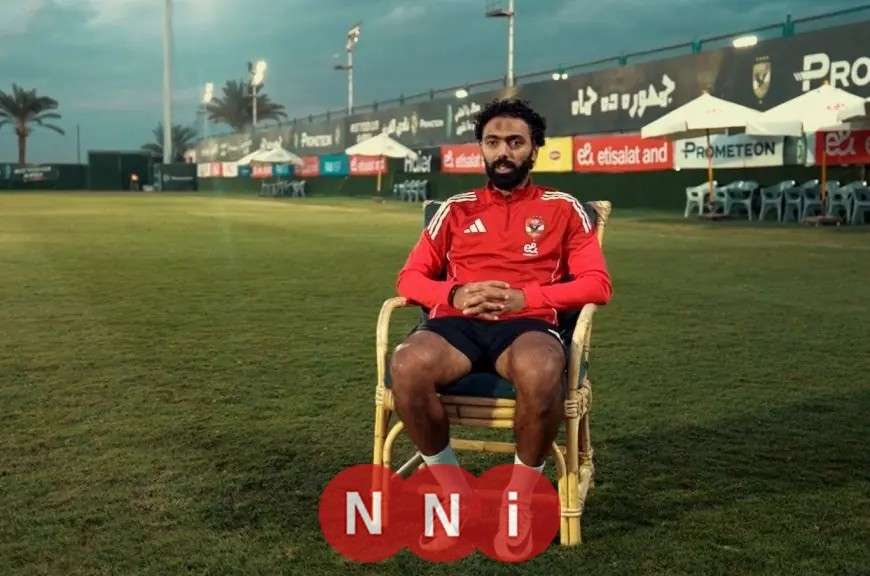 حسين الشحات يثني على الأهلي كمنجم للنجوم ويفتخر بعلاقته الوثيقة مع الجماهير