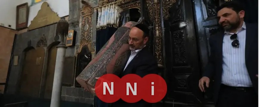 الحكومة السورية تمنح الترخيص لمنظمة التراث اليهودي وتستعيد الأملاك المصادرة