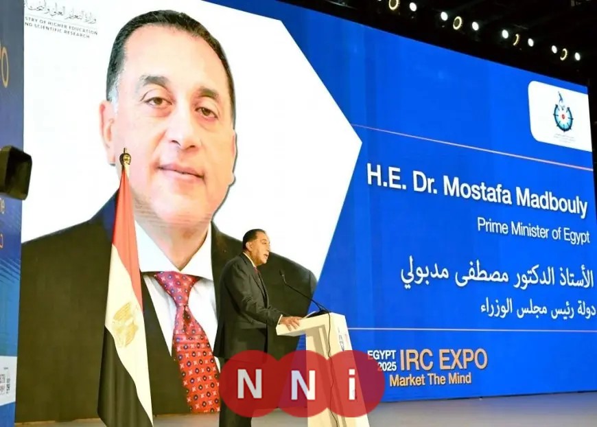 مدبولي: مصر تتقدم بثبات نحو اقتصاد المعرفة في الجمهورية الجديدة