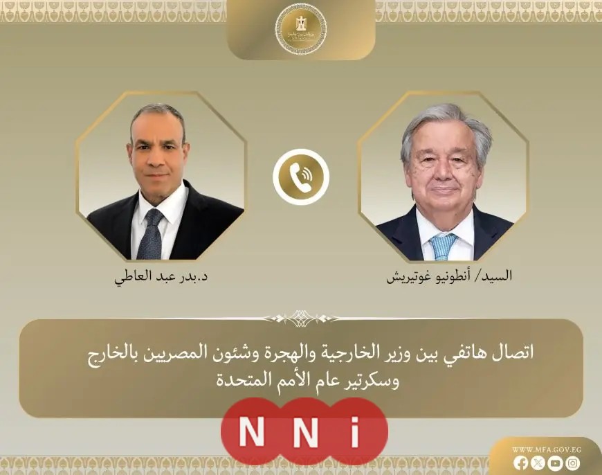 وزير الخارجية يحذر من تفاقم الأوضاع في الضفة الغربية وسط تصاعد عنف المستوطنين