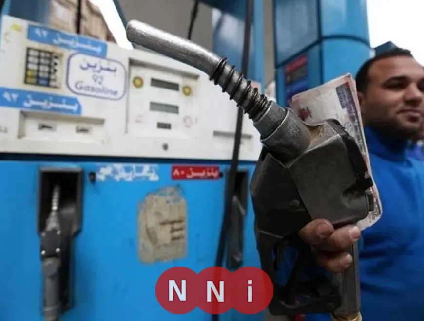 تعرف على أسعار البنزين والسولار اليوم الخميس وسط ارتفاع عالمي في أسعار النفط