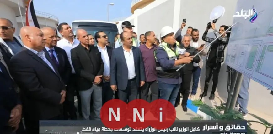 كامل الوزير يكشف عن دخل الأسرة في قفط بمحافظة قنا يصل إلى 14 ألف جنيه