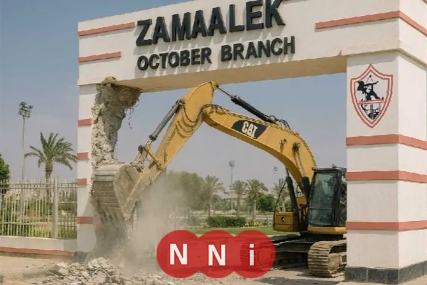 وزارة الإسكان تطلب من الزمالك وقف التعاملات على أرض مطروح والشؤون القانونية تستعد للرد