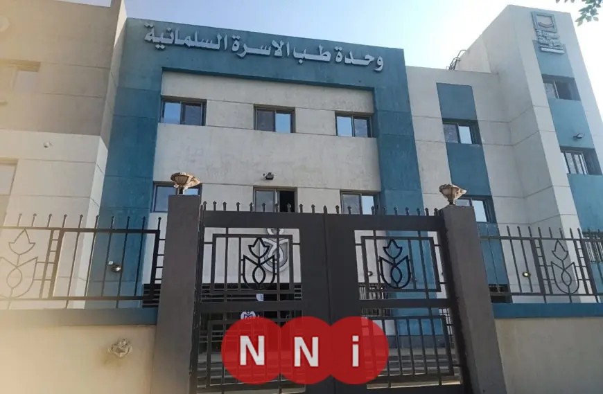 وزارة الصحة تعلن عن تقديم 7.8 مليون خدمة طبية في القليوبية خلال 11 شهرًا