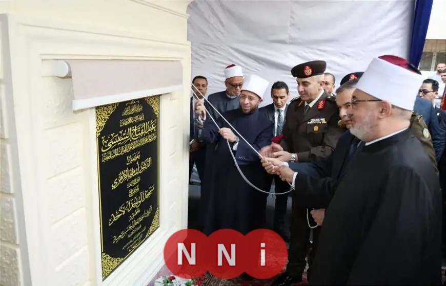 مفتي الجمهورية يفتتح مسجدين جديدين في بشاير الخير بالإسكندرية: الهادي البديع والواحد الأحد