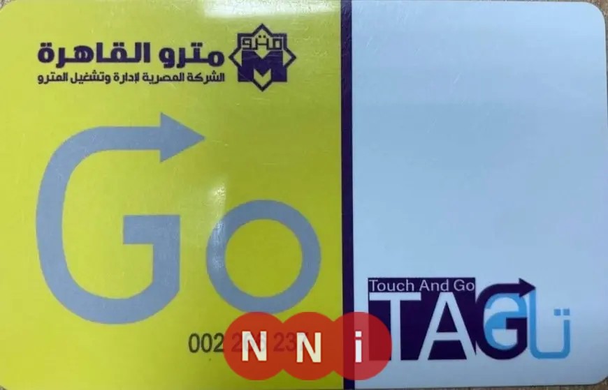 وسائل دفع مبتكرة وشاملة تقدمها الهيئة القومية للأنفاق في شبكة المترو والقطار الكهربائي الخفيف LRT