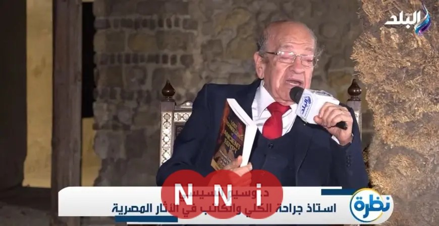 وسيم السيسي طبيب جراح يعشق لقب الباحث في علم المصريات ويتحدث عن شغفه