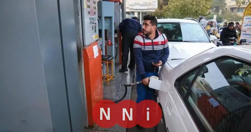 إيران تعلن زيادة أسعار البنزين وإطلاق نظام تسعير جديد رسميًا
