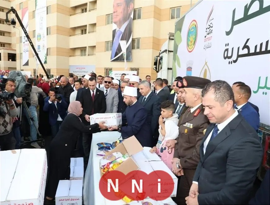 صندوق تحيا مصر يعزز الحماية الاجتماعية لدعم 20 ألف أسرة في بشاير الخير