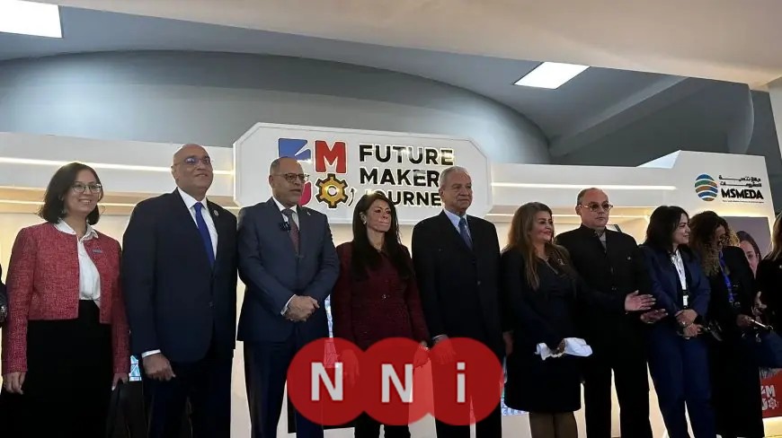 جهاز تنمية المشروعات يعزز دور المرأة المصرية في قمة 2025
