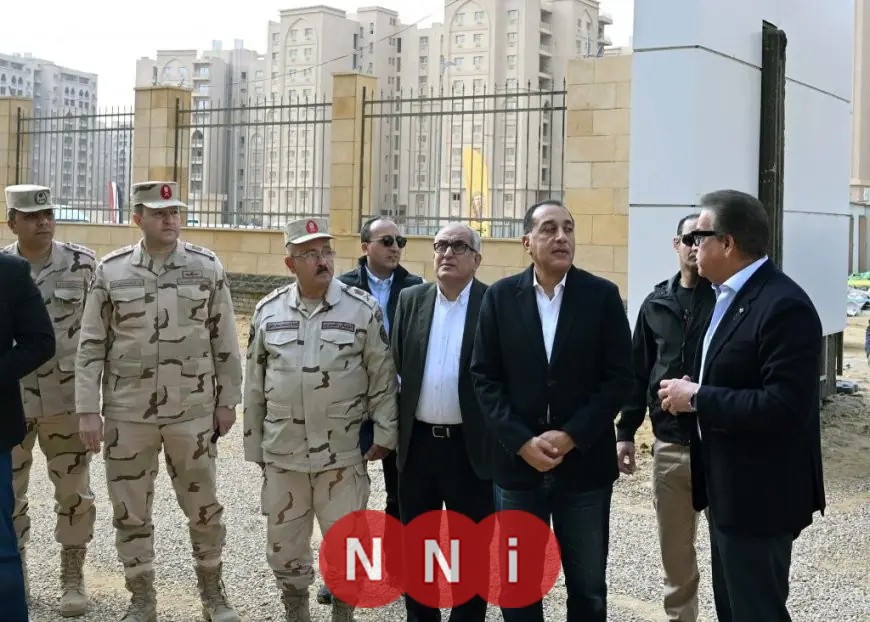 رئيس الوزراء يطلع على تقدم إنشاء مستشفى التأمين الصحي الشامل بالعاصمة الجديدة