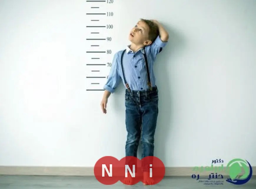 اكتشفي 3 فحوصات ضرورية لتحديد قصر القامة لدى الأطفال