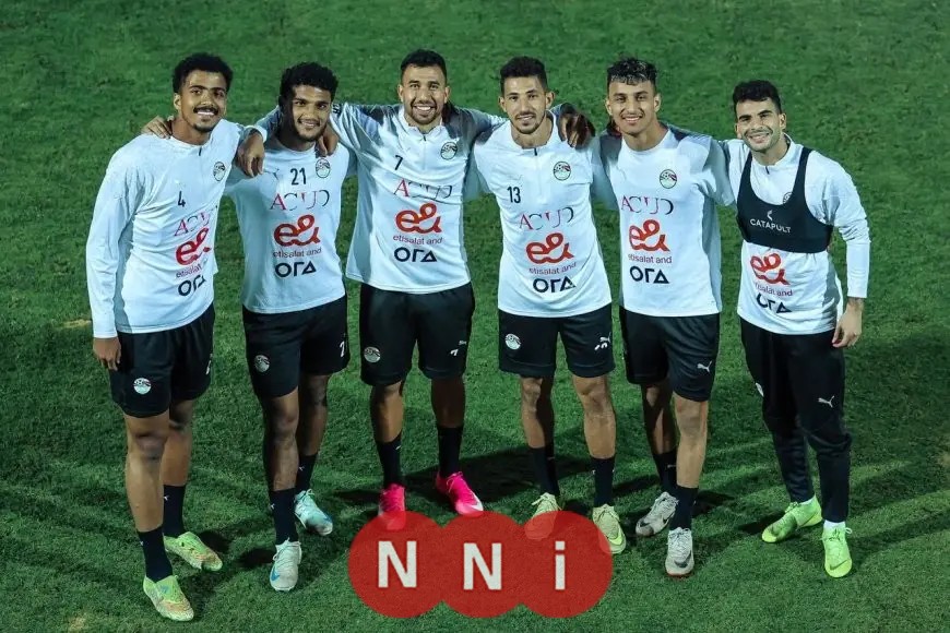 منتخب مصر يستعد لخوض مرانه الأخير في مركز المنتخبات الوطنية ويواصل تدريباته في القاهرة غدا