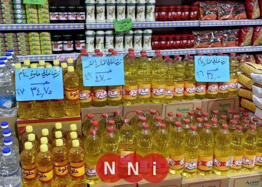 حقيقة نقص الزيوت في الأسواق توضيحات هامة من التموين